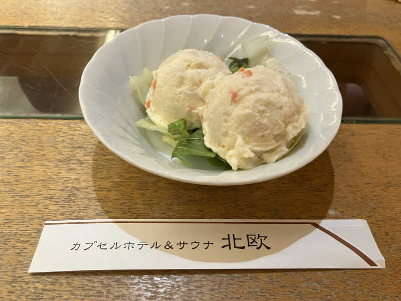 Adaさんのサウナ&カプセルホテル 北欧のサ活写真