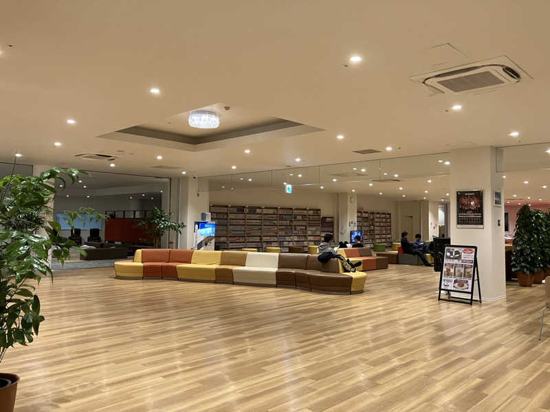 Adaさんのかすかべ湯元温泉のサ活写真