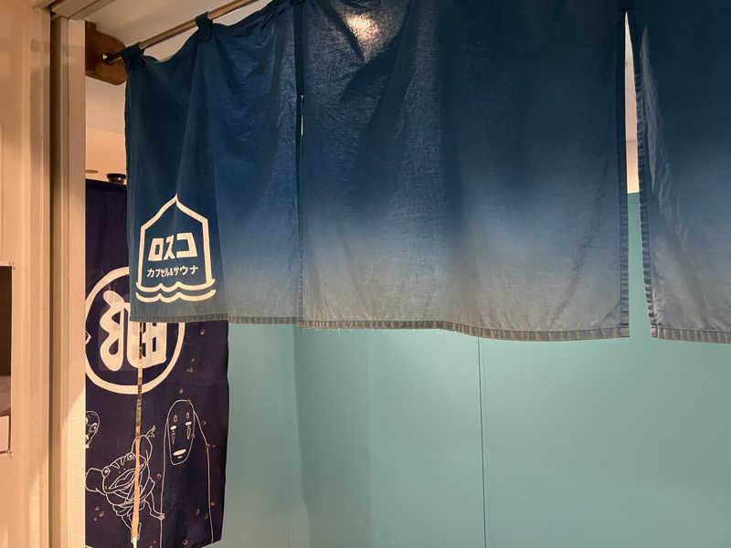 Adaさんのカプセル&サウナ ロスコのサ活写真