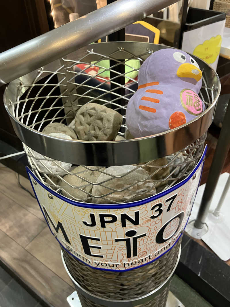 Adaさんの湯乃泉 草加健康センターのサ活写真