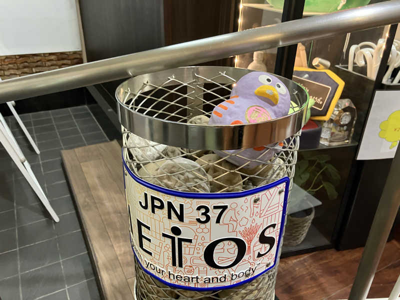 Adaさんの湯乃泉 草加健康センターのサ活写真
