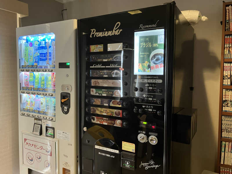 Adaさんのサウナセンター稲荷町(旧サウナホテルニュー大泉 稲荷町店)のサ活写真