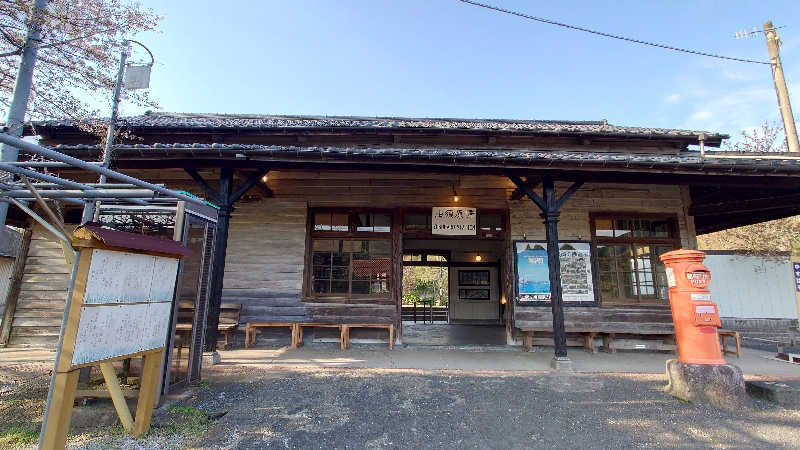 仲野 翔紀さんの赤村ふるさとセンター 源じいの森温泉のサ活写真