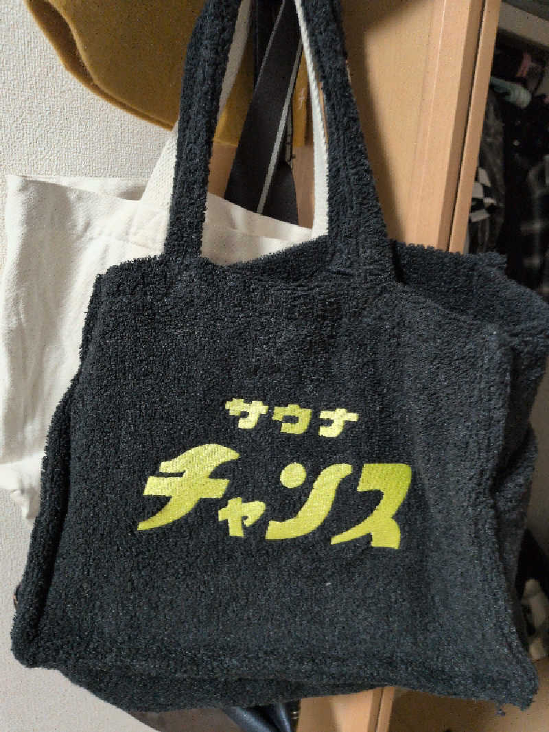 仲野 翔紀さんのスパリゾート・パビリオ曽根の湯のサ活写真