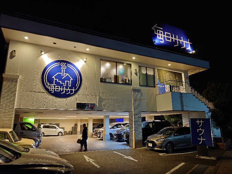 リュウさんの毎日サウナ 越谷店のサ活写真