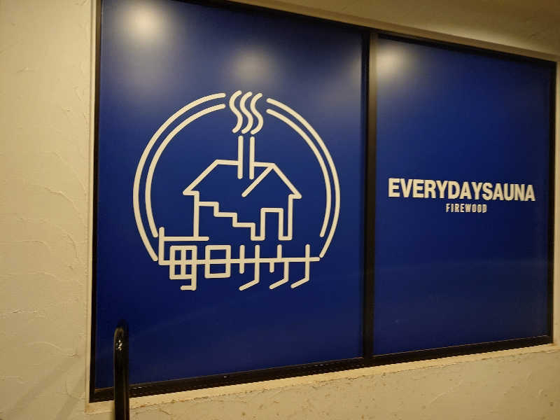 リュウさんの毎日サウナ 越谷店のサ活写真