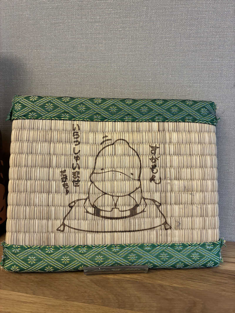 YMCAさんの巣鴨湯のサ活写真