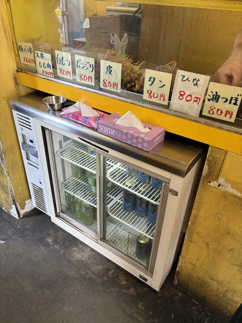 YMCAさんの友の湯のサ活写真