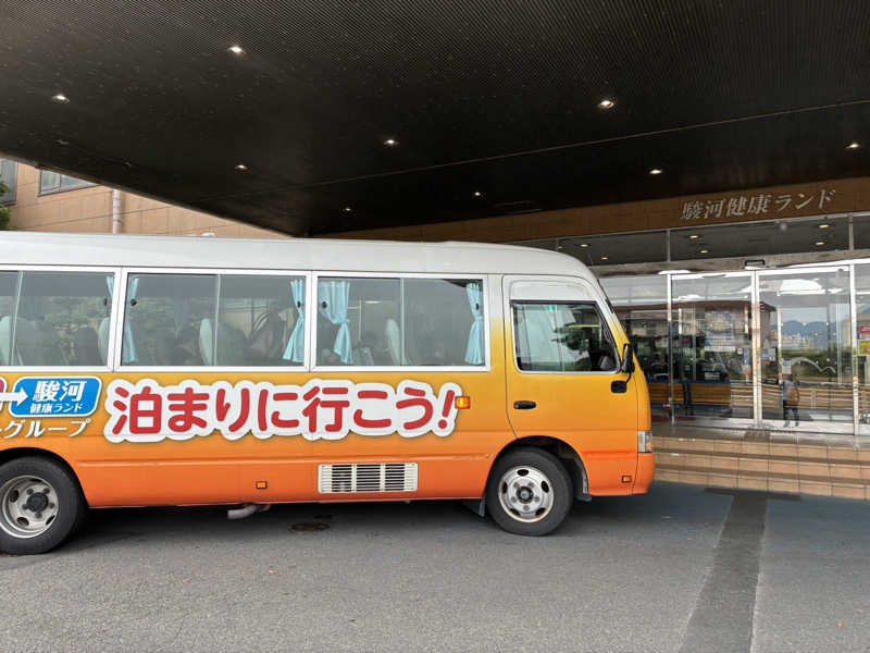 YMCAさんの駿河健康ランドのサ活写真