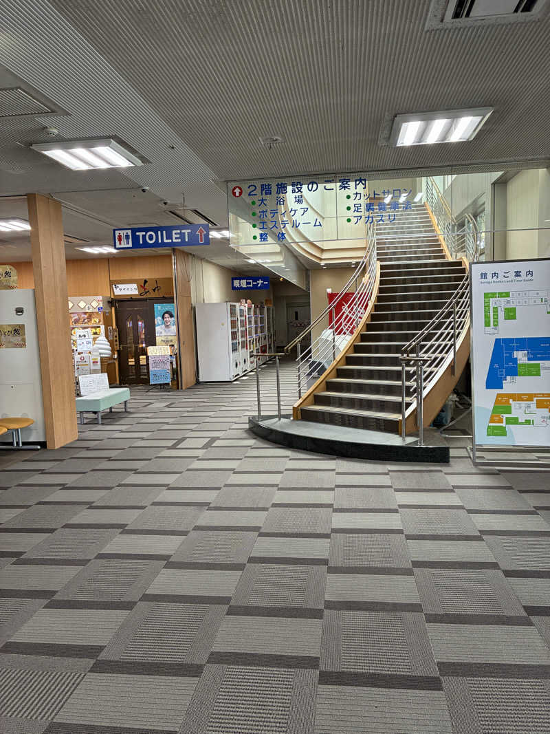 YMCAさんの駿河健康ランドのサ活写真