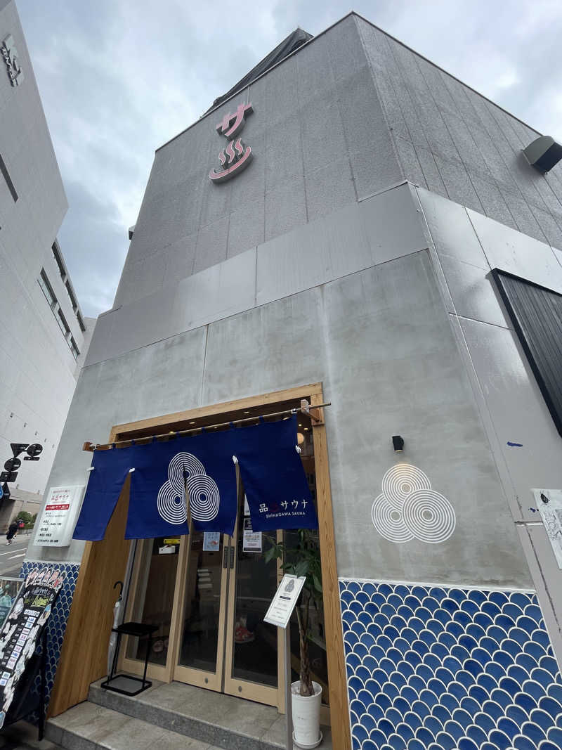 tanuさんの泊まれるサウナ屋さん 品川サウナのサ活写真