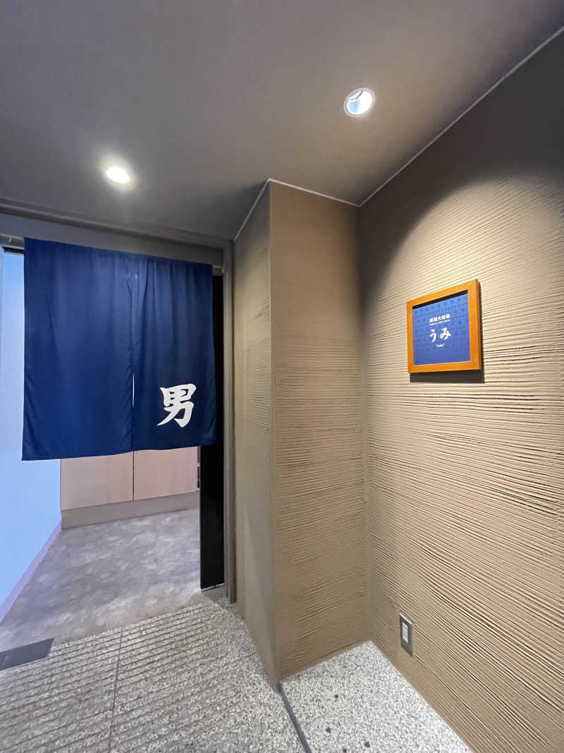 tanuさんの稲取温泉 海一望絶景の宿いなとり荘のサ活写真