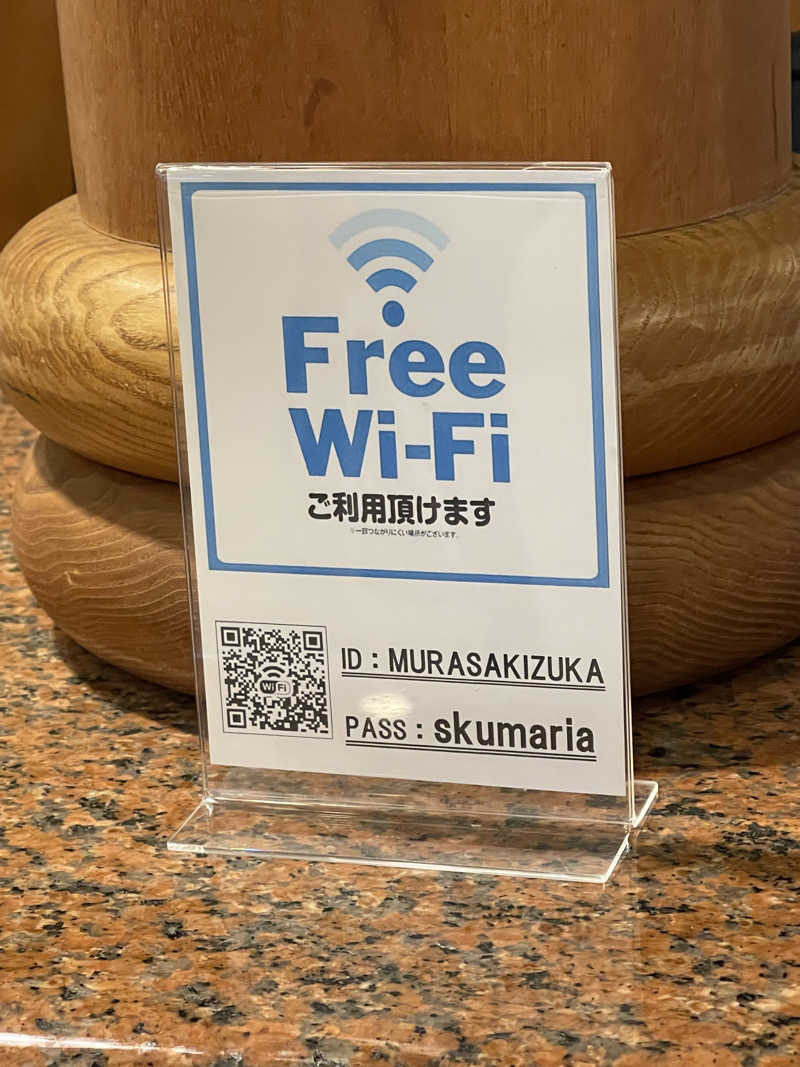 tanuさんの紫塚ゴルフ倶楽部のサ活写真