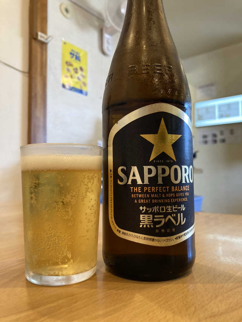 2丁目夜祭さんのサウナセンター鶯谷本店のサ活写真