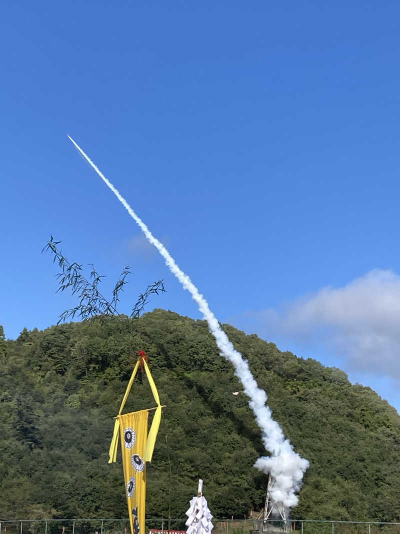 2丁目夜祭さんの天然自家源泉 星音の湯のサ活写真