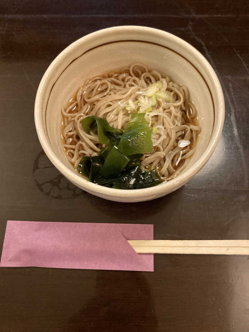 2丁目夜祭さんの蔵ホテル一関のサ活写真