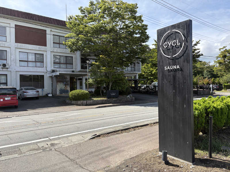 ないとろさんのCYCLのサ活写真