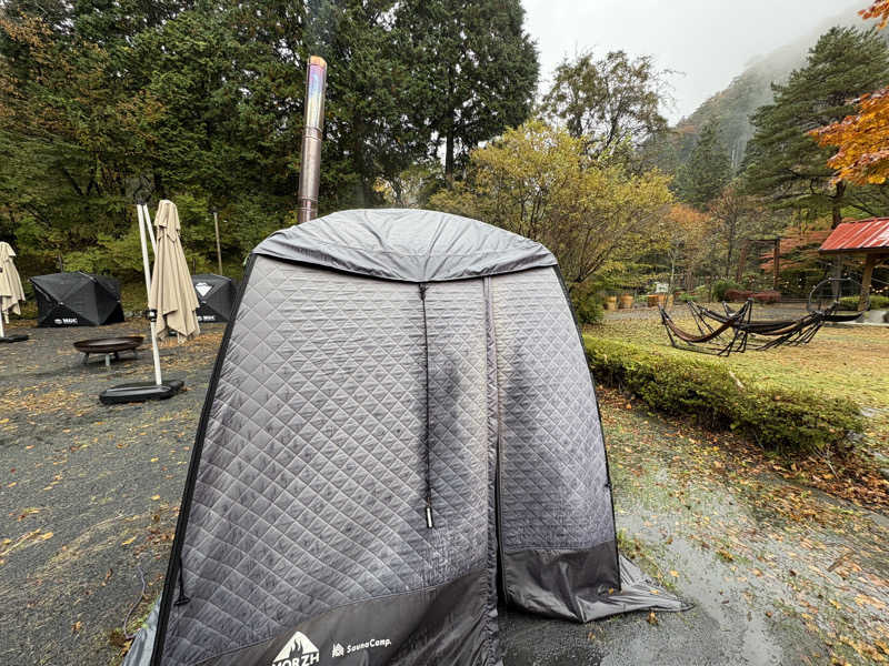 ザランタン鹿沼 前日光あわの山荘[鹿沼市]のサ活（サウナ記録・口コミ