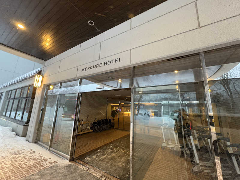 ないとろさんのメルキュール裏磐梯リゾート&スパ(旧:Active Resorts 裏磐梯)のサ活写真