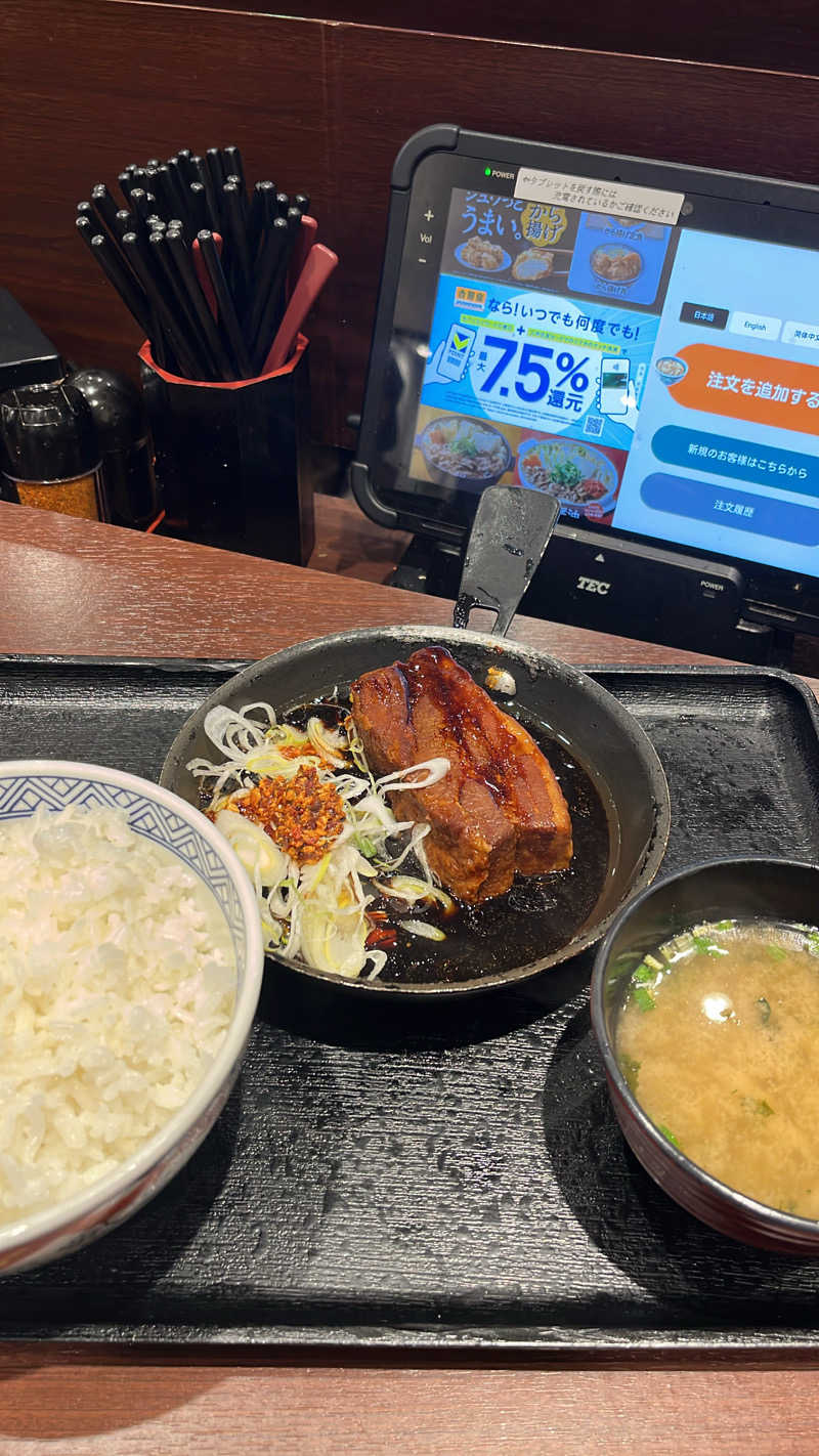みつをさんのサウナ&カプセルミナミ下北沢店のサ活写真