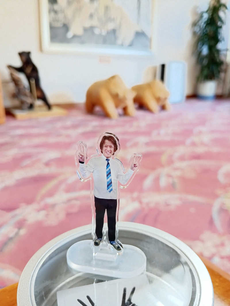 さおりさんの渓流温泉 冠荘のサ活写真