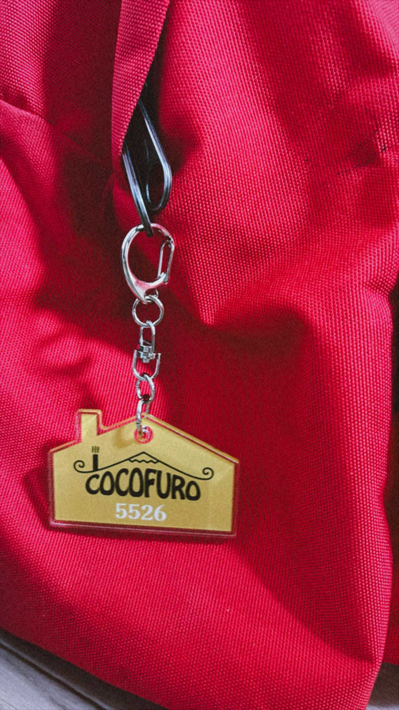 サウナカービィさんのCOCOFURO おおみね湯のサ活写真