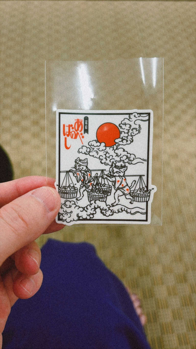 サウナカービィさんの湯処 あべの橋のサ活写真