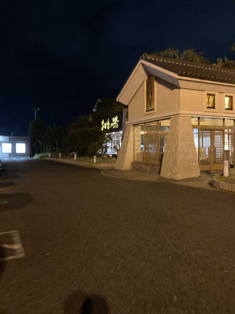 拓ダイナーさんの野天風呂 あかねの湯 姫路南店のサ活写真