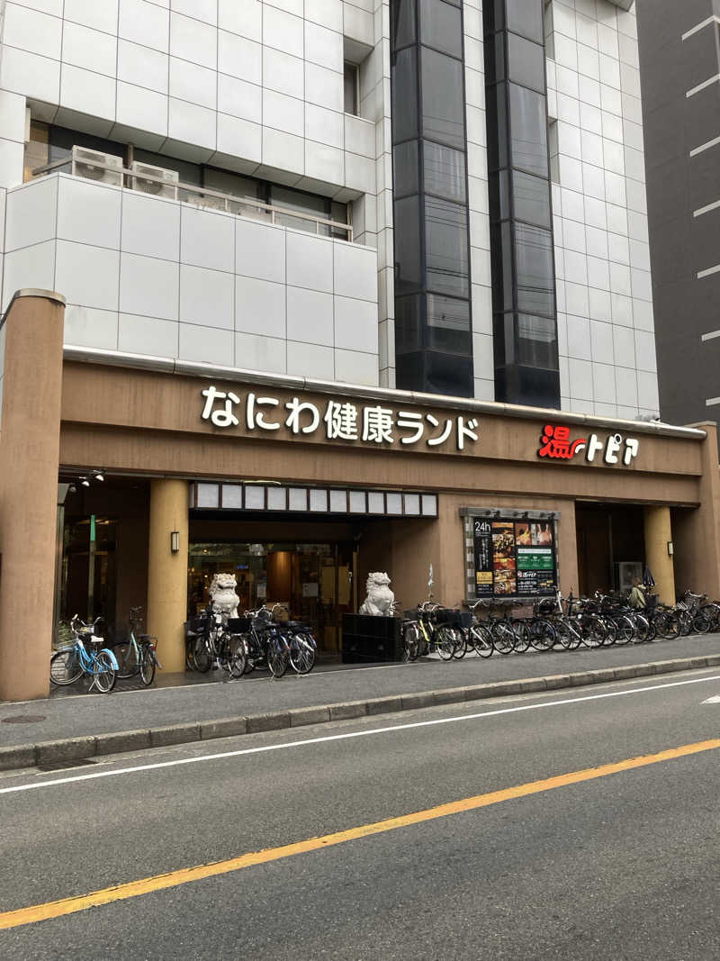 拓ダイナーさんのなにわ健康ランド 湯〜トピアのサ活写真