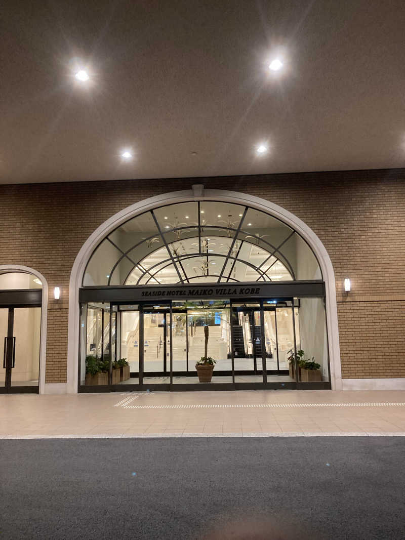 拓ダイナーさんのシーサイドホテル舞子ビラ神戸(ラグジュアリーバス/大浴場)のサ活写真