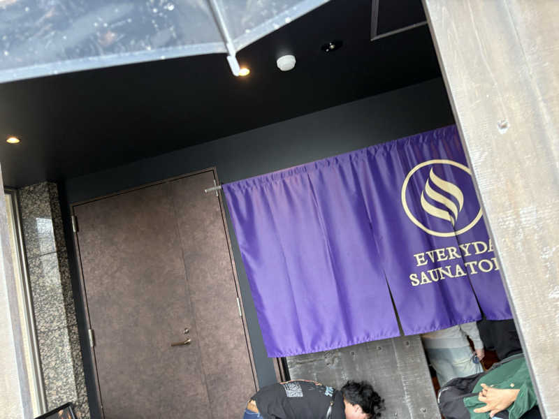 理事長さんの毎日サウナ東京 幕張店のサ活写真