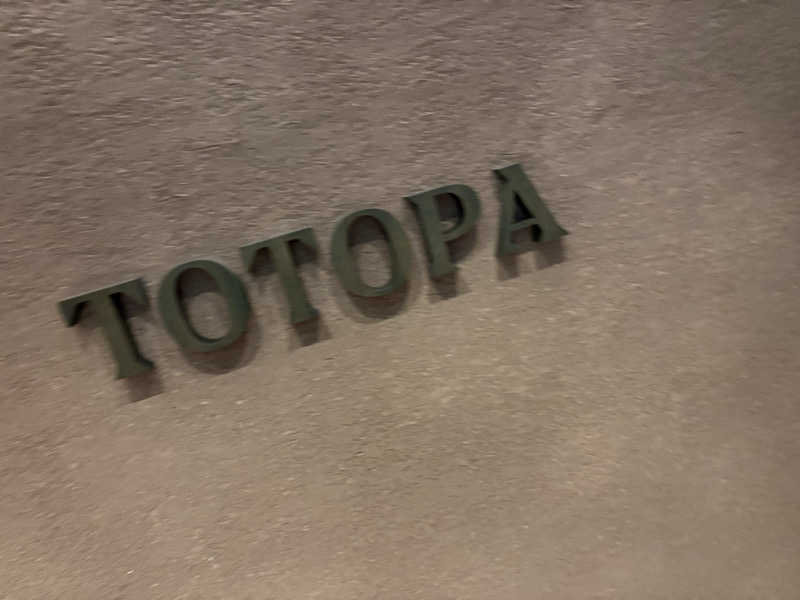理事長さんのTOTOPA 都立明治公園店のサ活写真