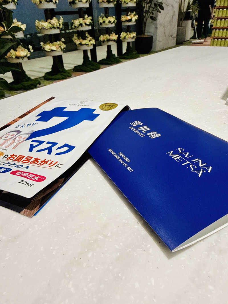 なしごれんさんのサウナメッツァ 大井町トラックスのサ活写真