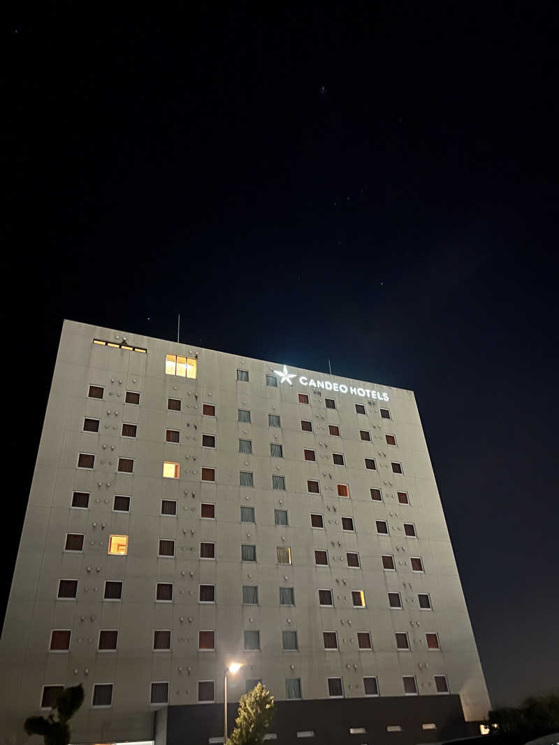 キリゴンザレスさんのカンデオホテルズ 大津熊本空港のサ活写真