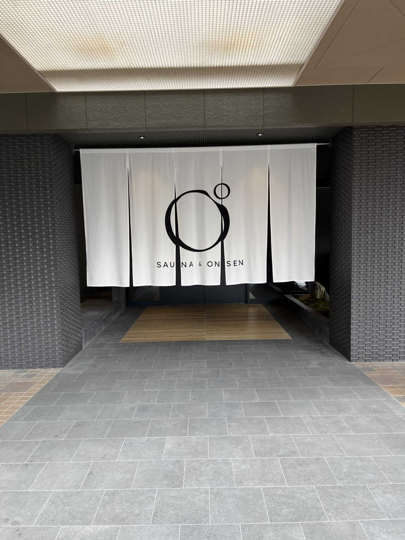 ねこさんのOND HOTELのサ活写真