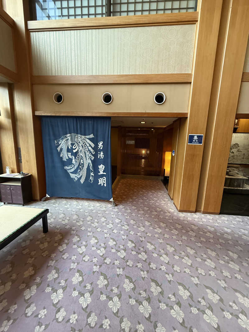 ミツルギスタイルさんの法師のサ活写真