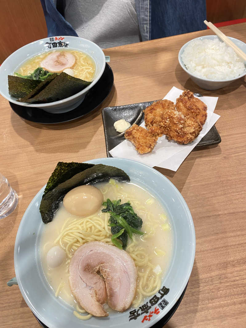 YURIさんのスパメッツァ おおたか 竜泉寺の湯のサ活写真