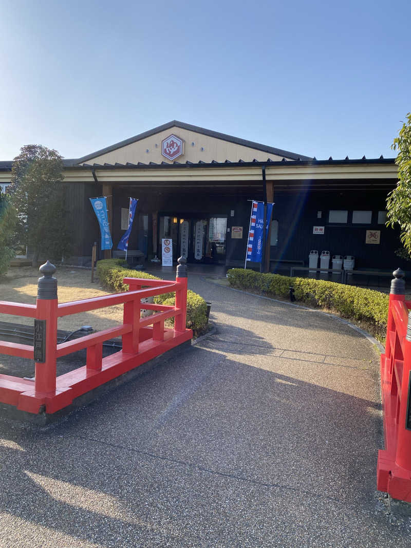 YURIさんの小江戸はつかり温泉 川越店のサ活写真
