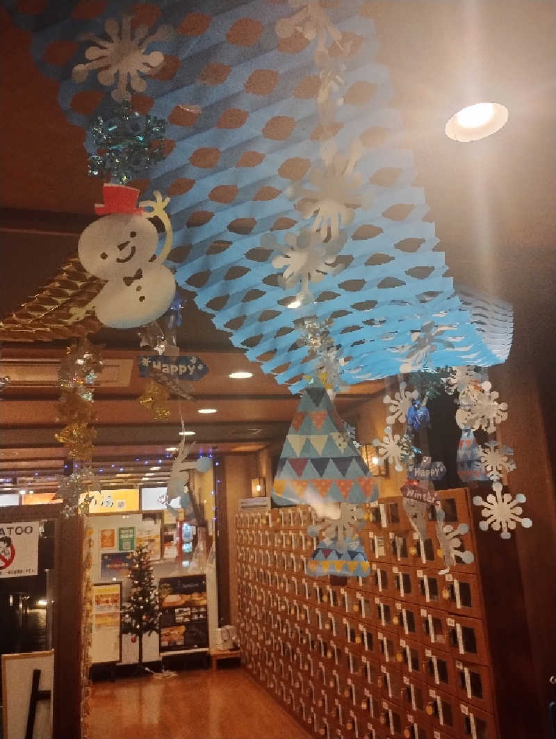 エリオット🐩さんの野天風呂 蔵の湯 東松山店のサ活写真