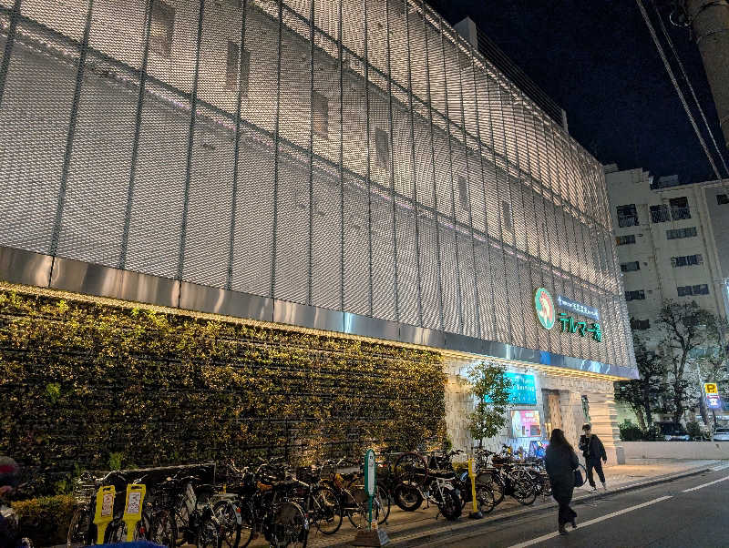 HOTさんの新宿天然温泉 テルマー湯のサ活写真