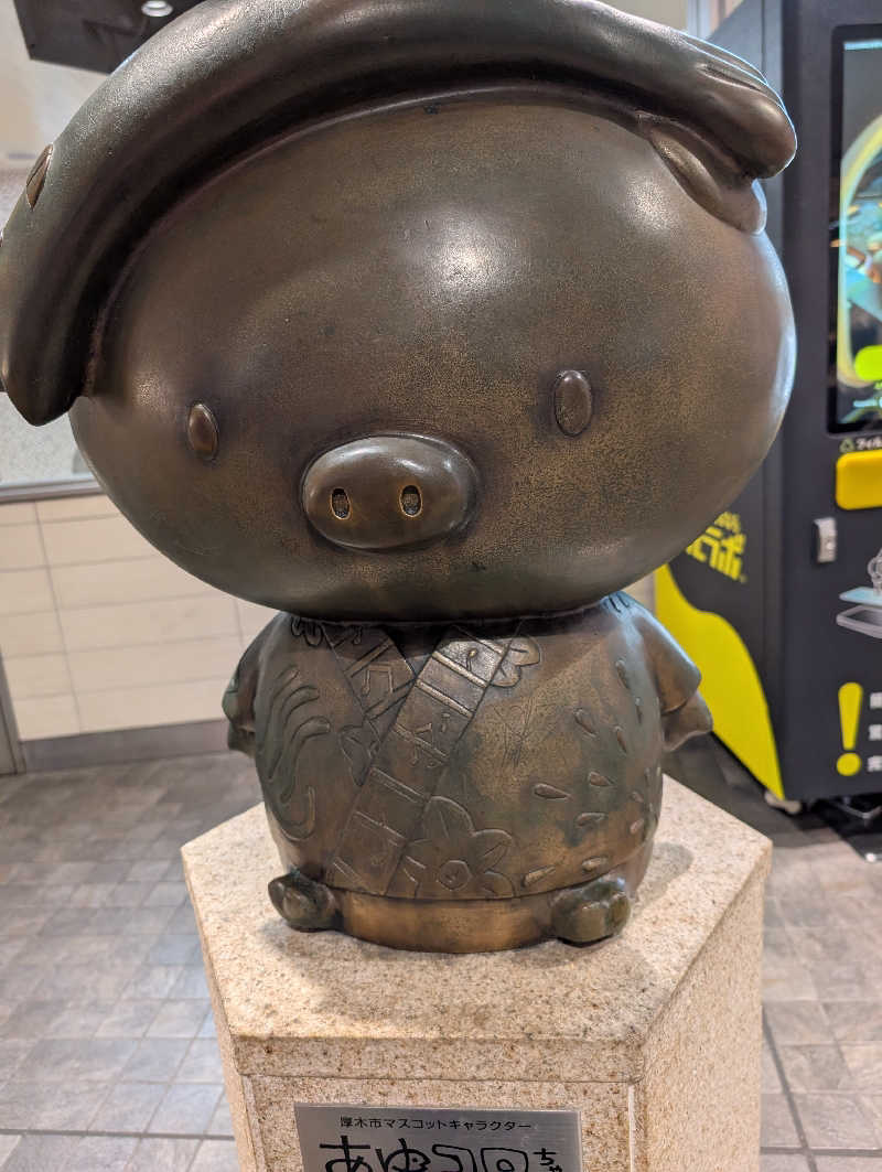 HOTさんの新宿天然温泉 テルマー湯のサ活写真