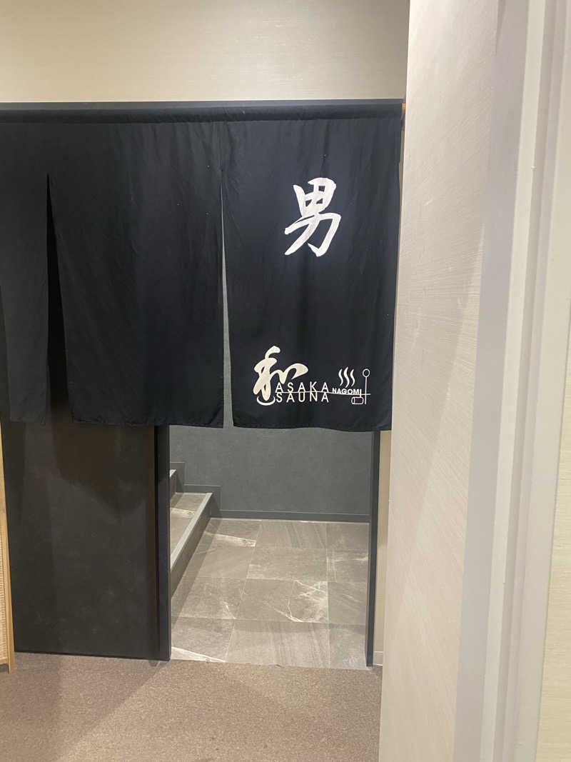 THE サ道さんの朝霞サウナ 和(なごみ)のサ活写真