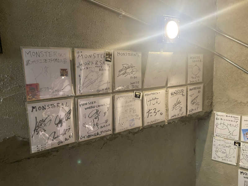 THE サ道さんのMONSTER WORK & SAUNAのサ活写真