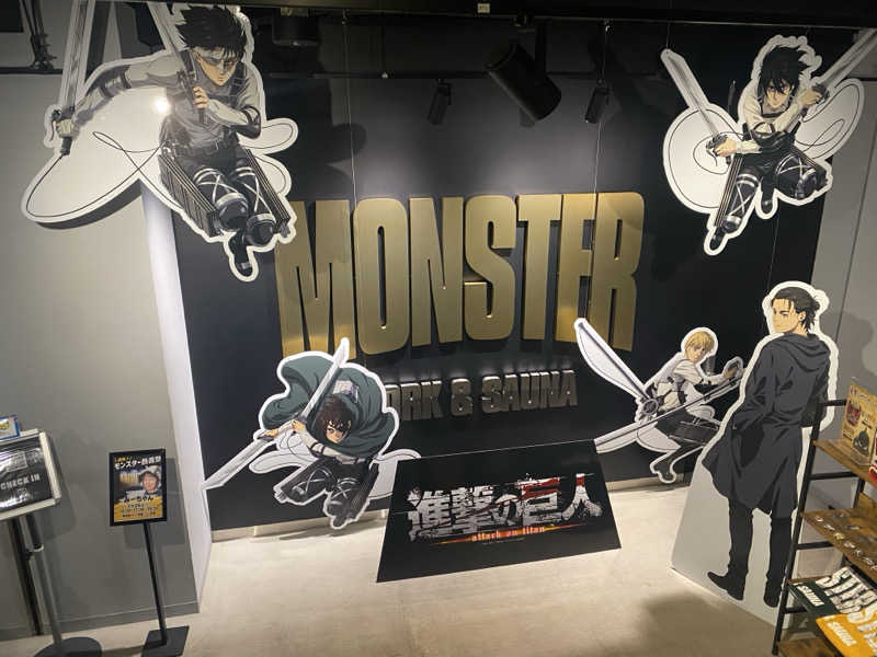 THE サ道さんのMONSTER WORK & SAUNAのサ活写真