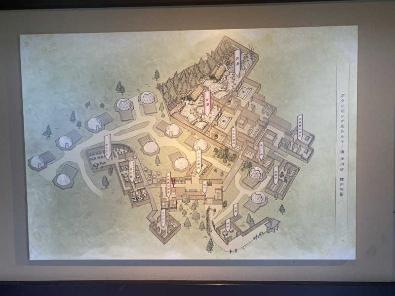 THE サ道さんのグランピング&テルマー湯 東松山滑川店のサ活写真