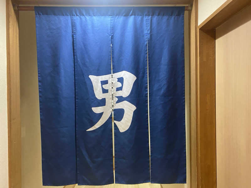 THE サ道さんの仙川湯けむりの里のサ活写真