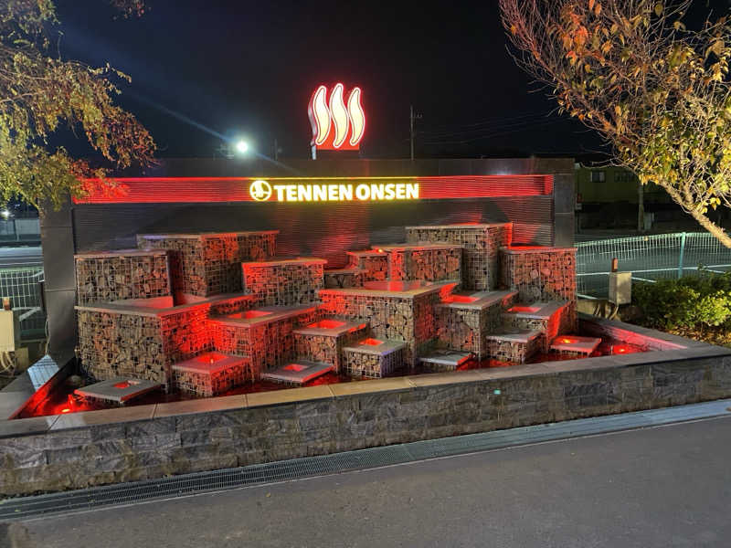 THE サ道さんの温泉バルコニー キング&クイーンのサ活写真