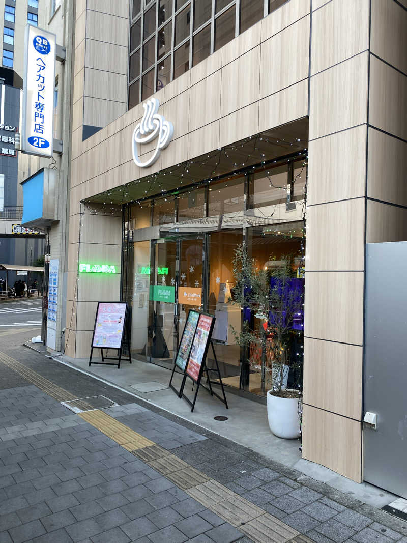 THE サ道さんのFLOBA(フローバ)のサ活写真