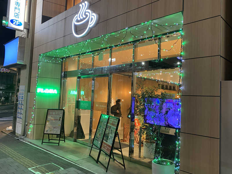 THE サ道さんのFLOBA(フローバ)のサ活写真