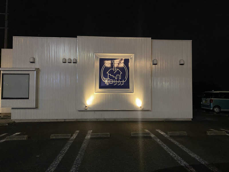 THE サ道さんの毎日サウナ 八王子店のサ活写真